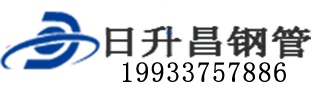 亳州泄水管,亳州铸铁泄水管,亳州桥梁泄水管,亳州泄水管厂家